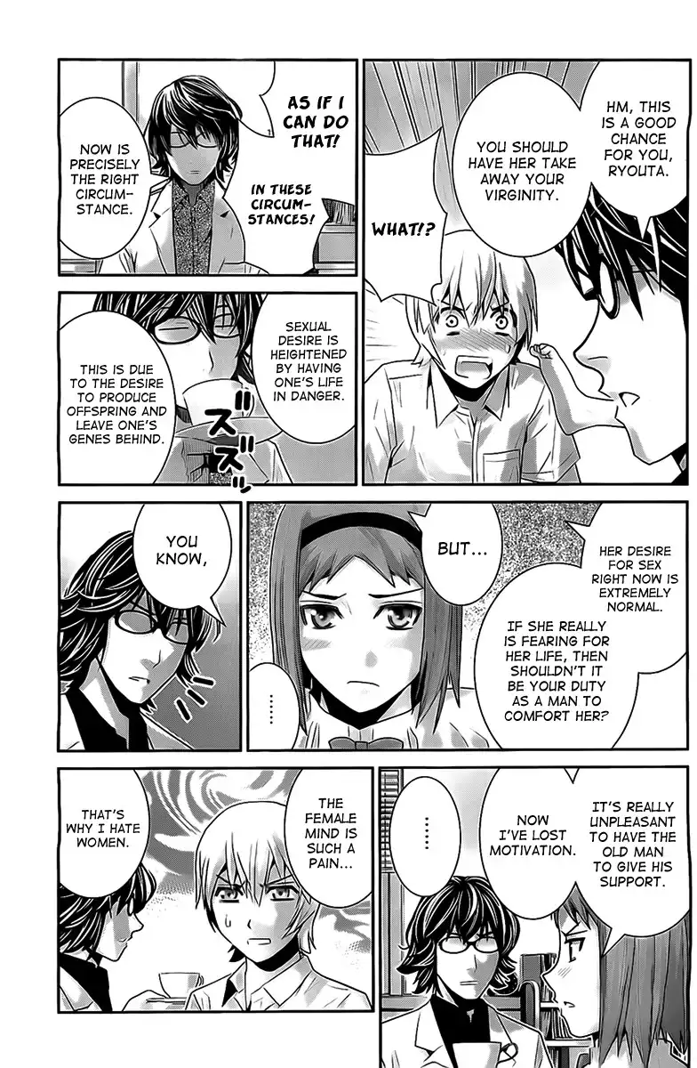 Gokukoku no Brynhildr Chapter 48 3